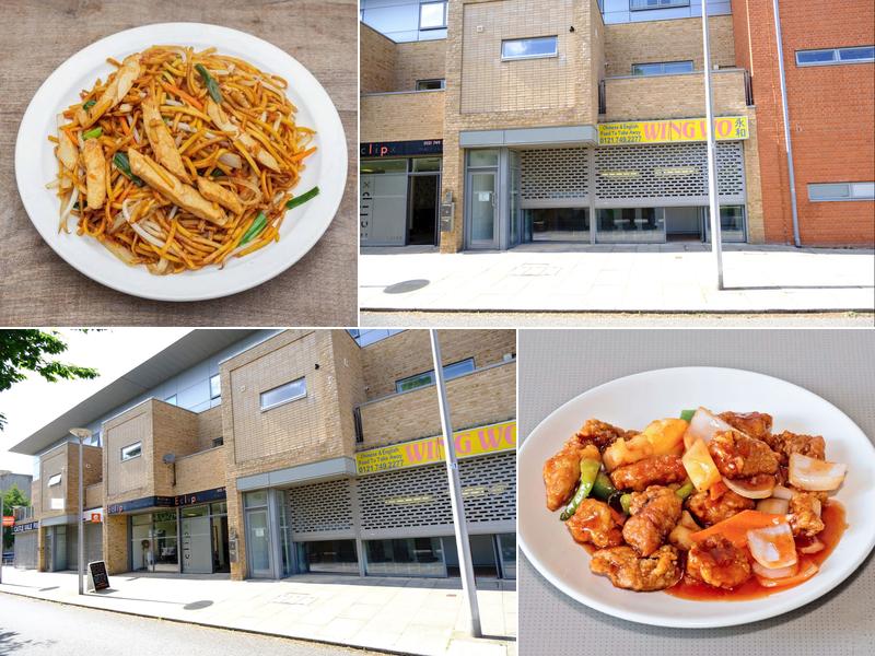 Wing Wo 2022 Limited