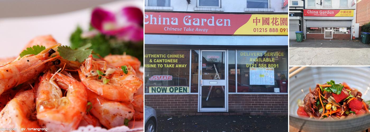 CHINA GARDEN Chinese Takeaway