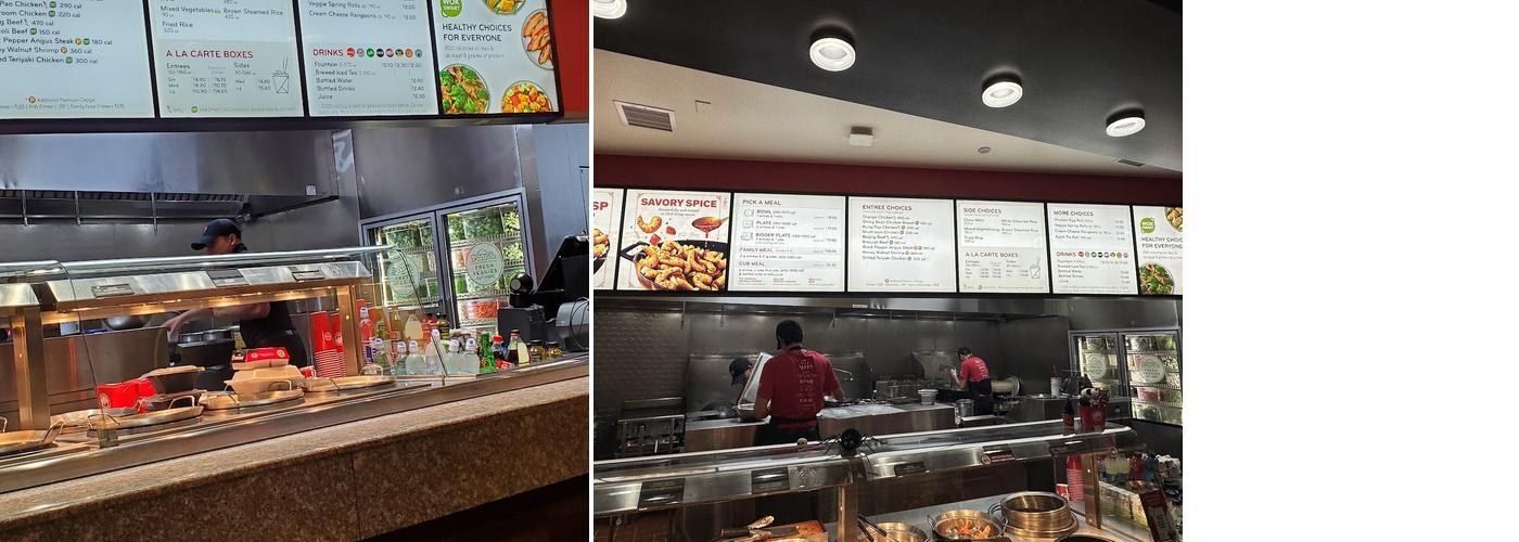 Panda Express Menu
