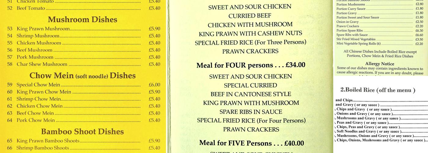 Fortune Chinese Takeaway富都 Menu