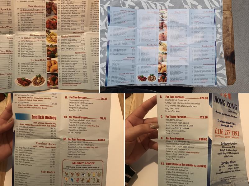 Hong Kong Menu