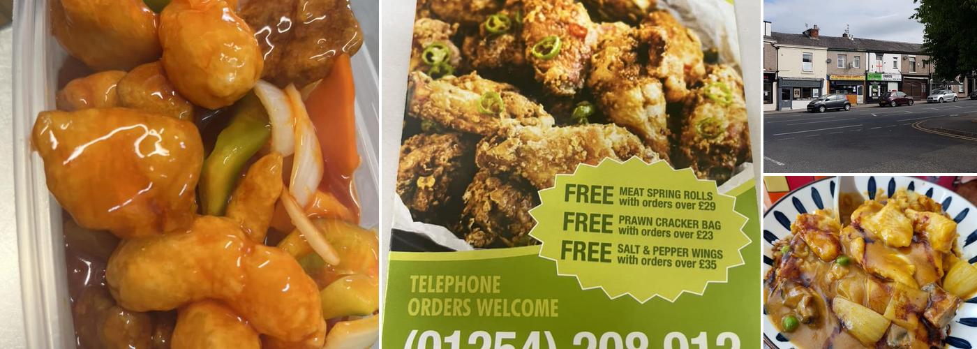 The Cherry Tree Chippy