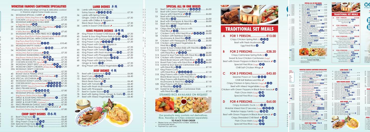 Wok Star Menu