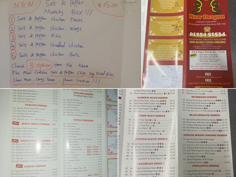 The New Dragon Menu
