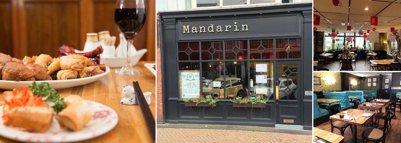 Michael Wan's Mandarin