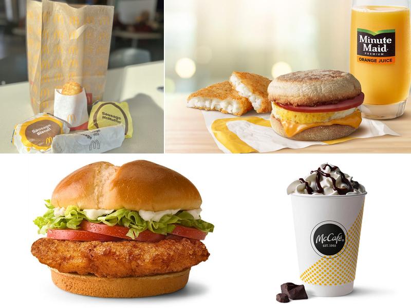 McDonald's 1200 S Milwaukee Ave, Prospect Heights