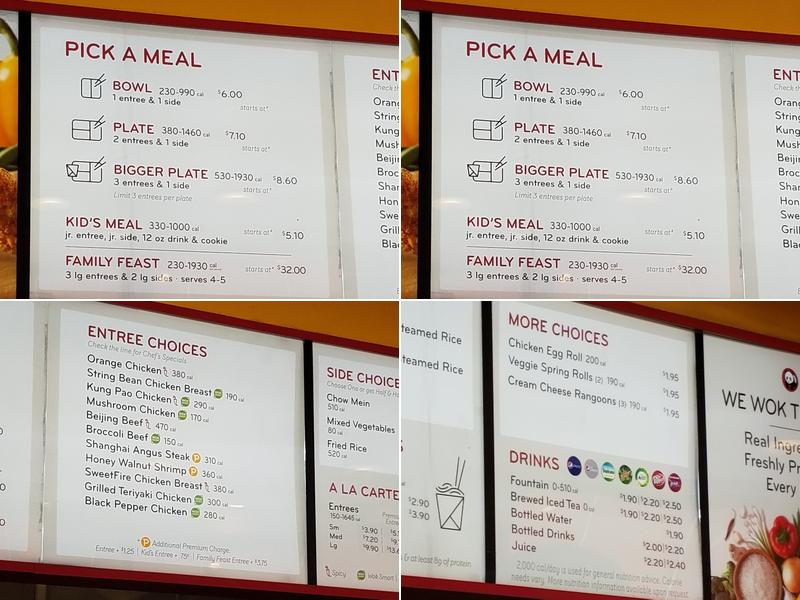 Panda Express Menu