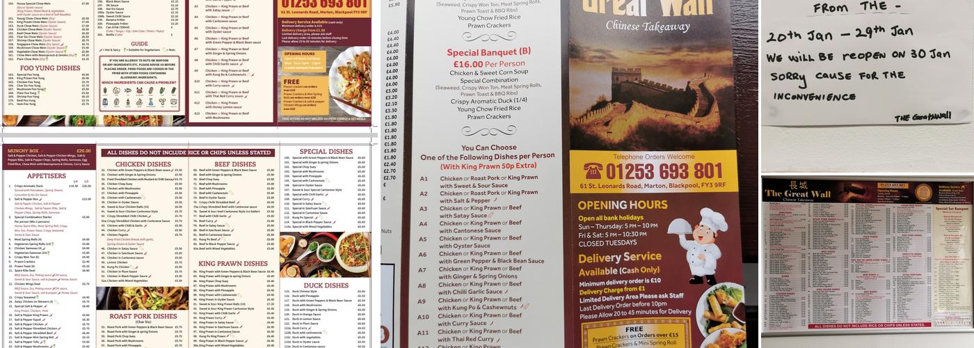 The Great Wall Menu