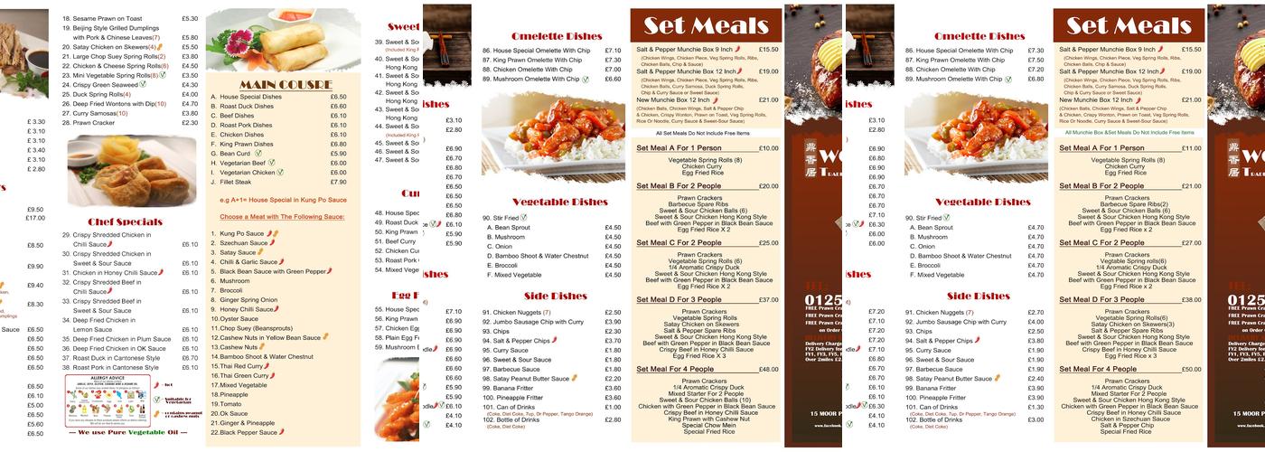 Wok Spice Menu