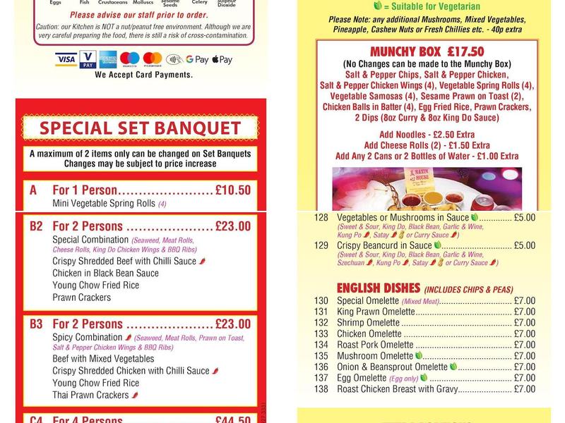 Maxim House Menu