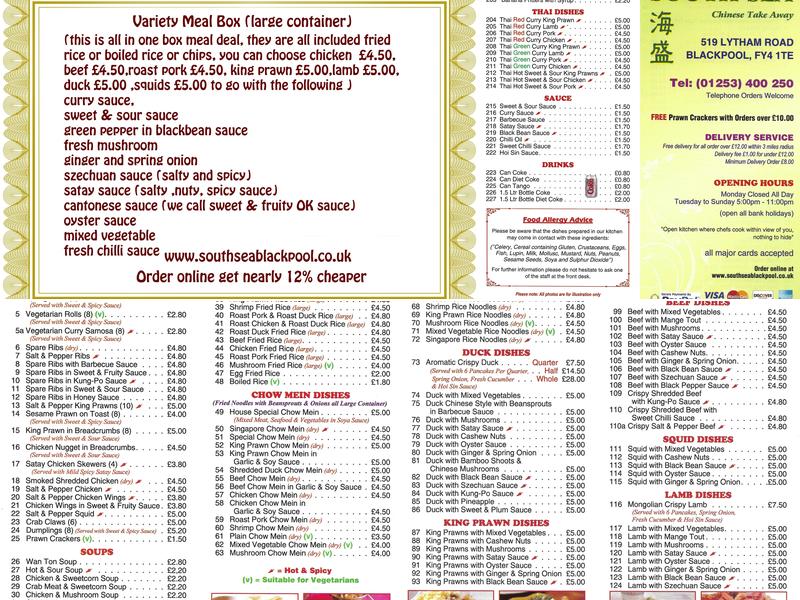 South Sea chinese takeaway Menu