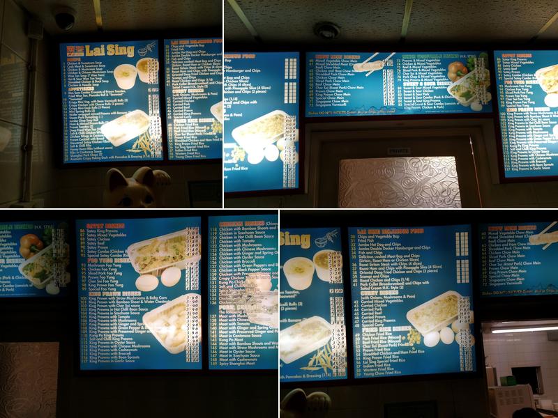 Lai Sing Delicious Food Centre Menu