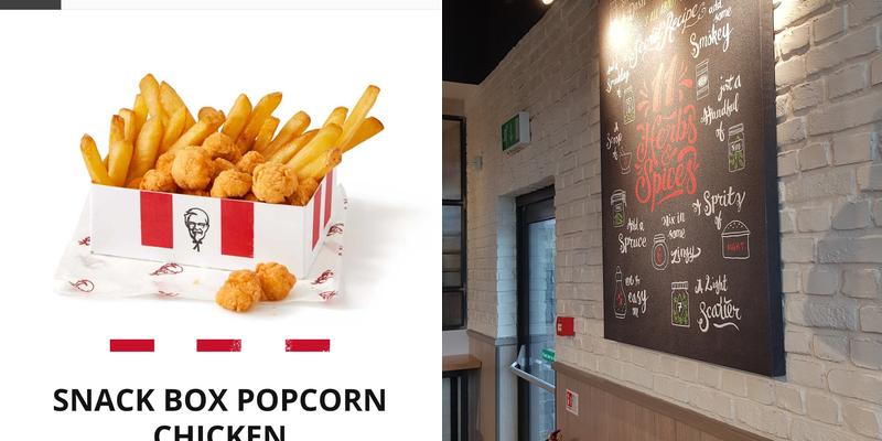 KFC Worksop - Blyth Service Menu