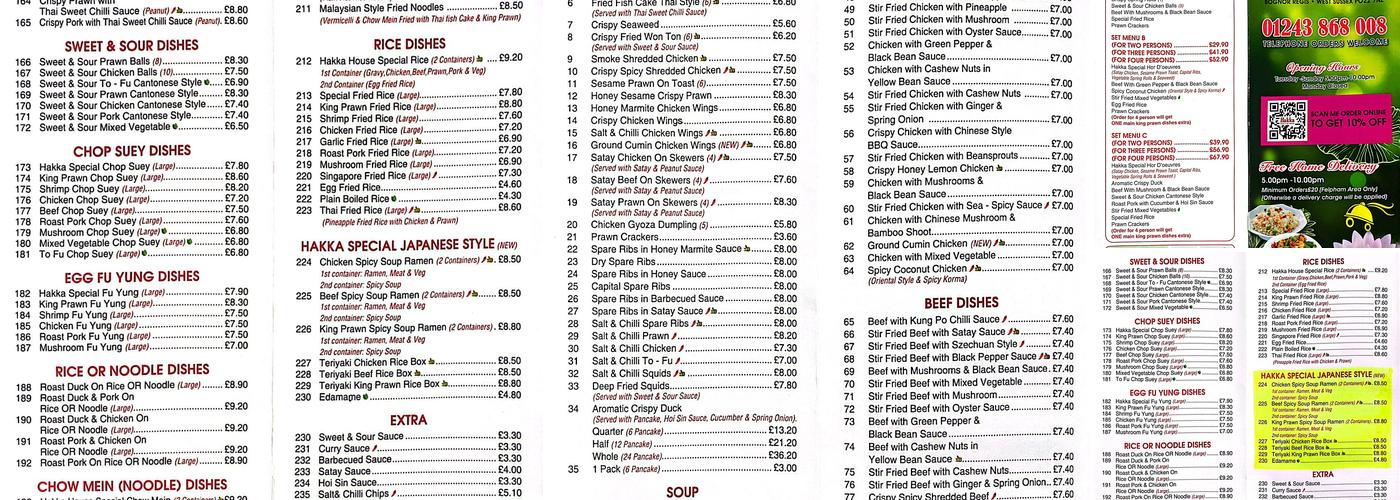 Hakka Takeaway Menu