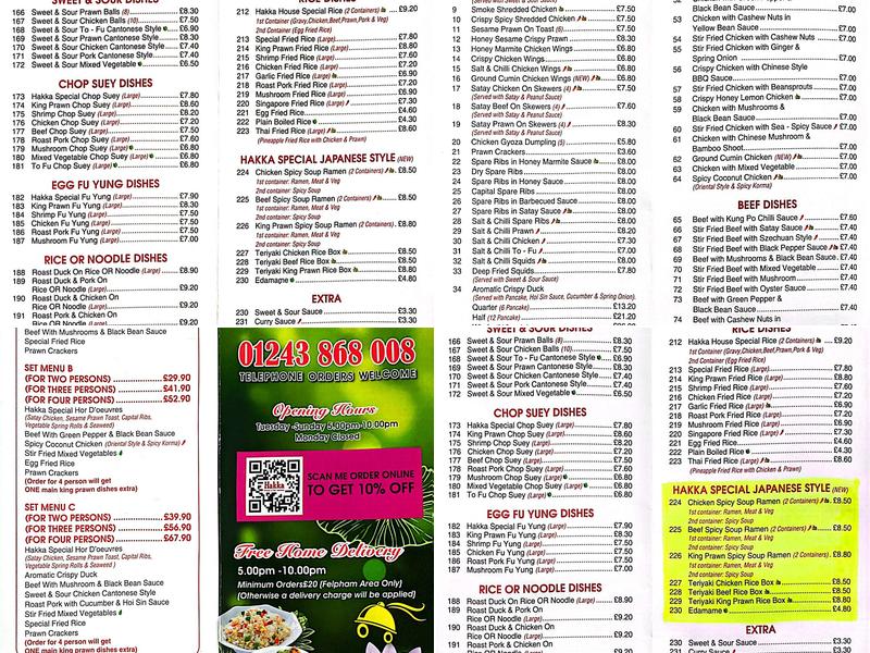 Hakka Takeaway Menu
