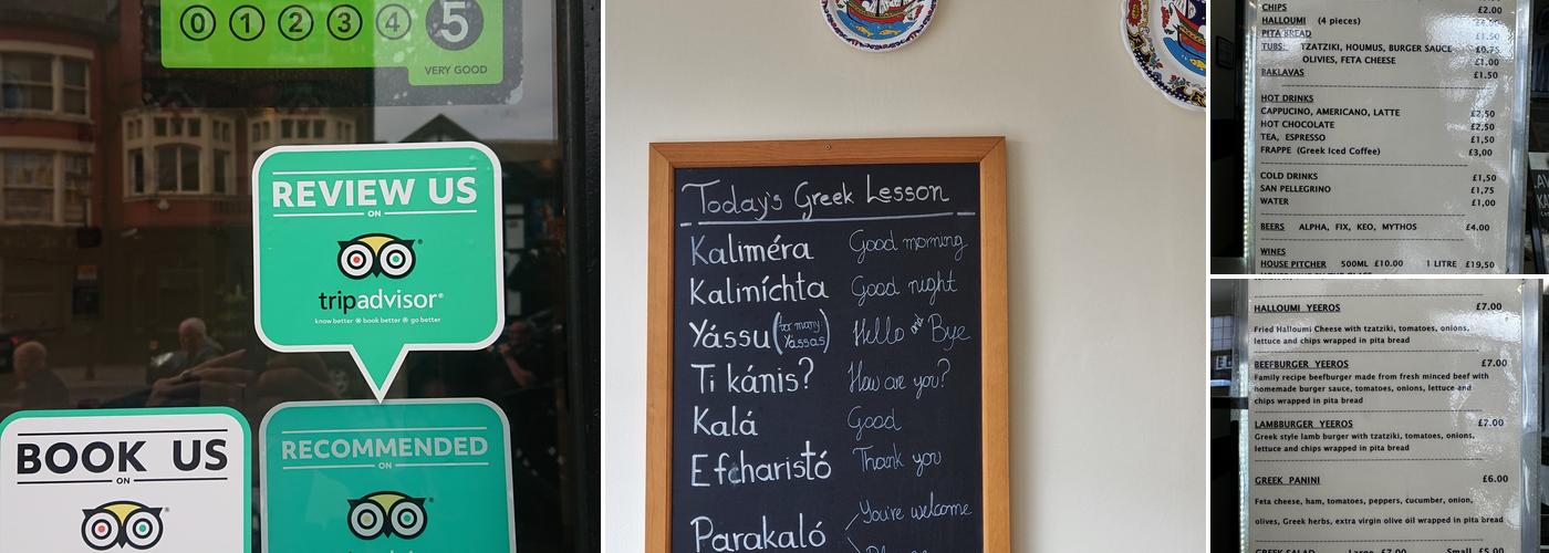 Cafe Taste Of Greece Menu