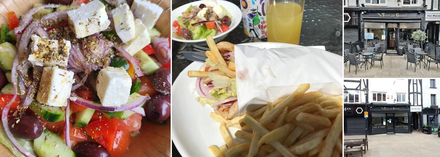 Cafe Taste Of Greece