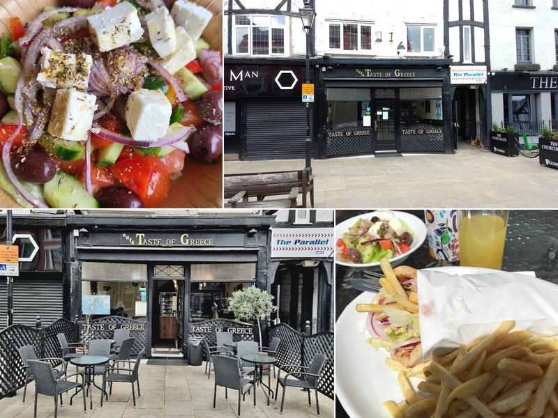 Cafe Taste Of Greece