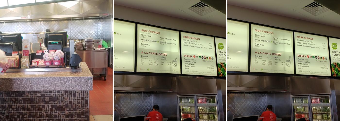 Panda Express Menu