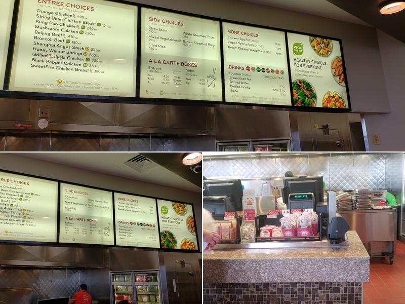 Panda Express Menu