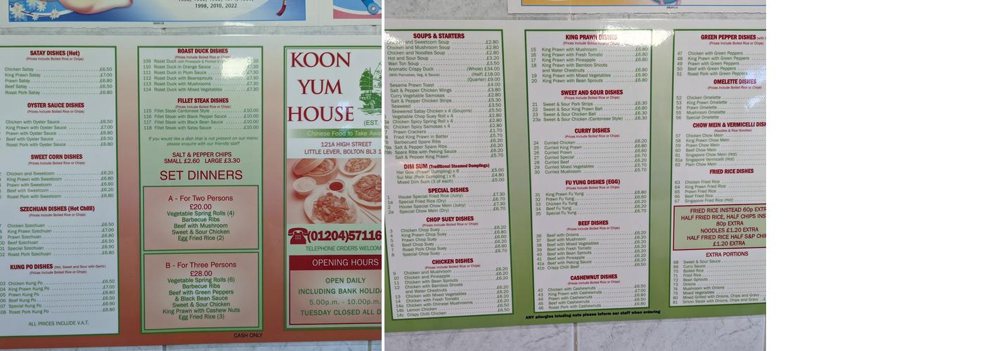 Koon Yum House Menu