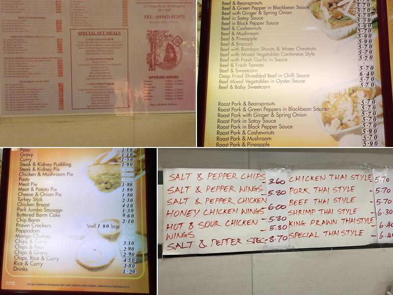 Wong's Takeaway Menu