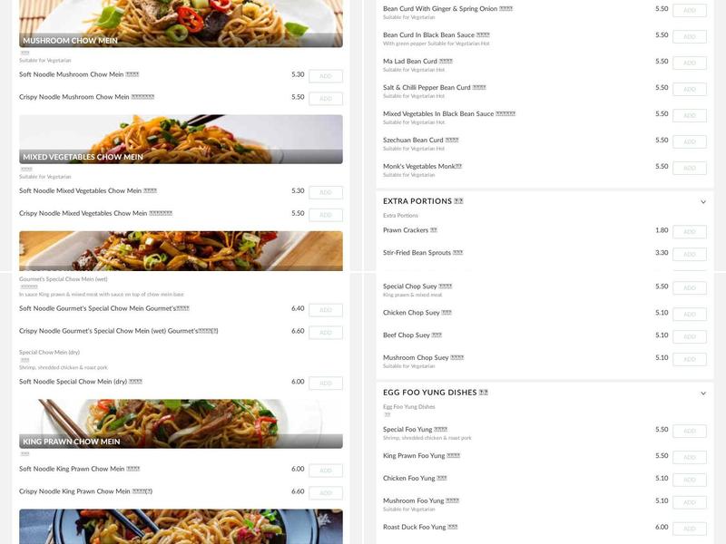 GOURMET GARDEN Chinese Takeaway Menu