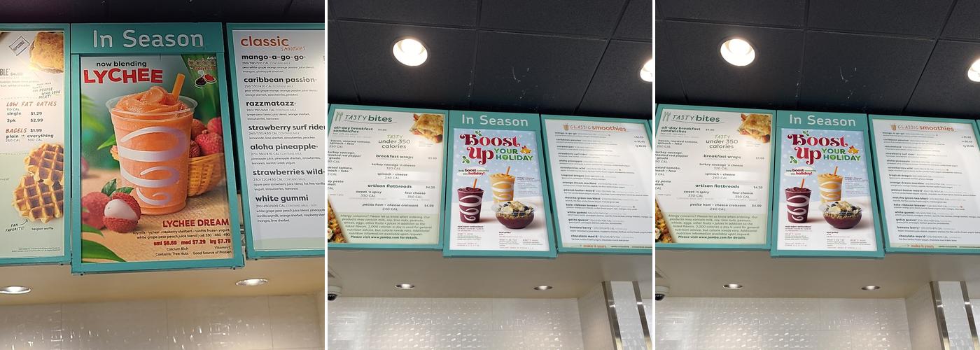 Jamba Menu