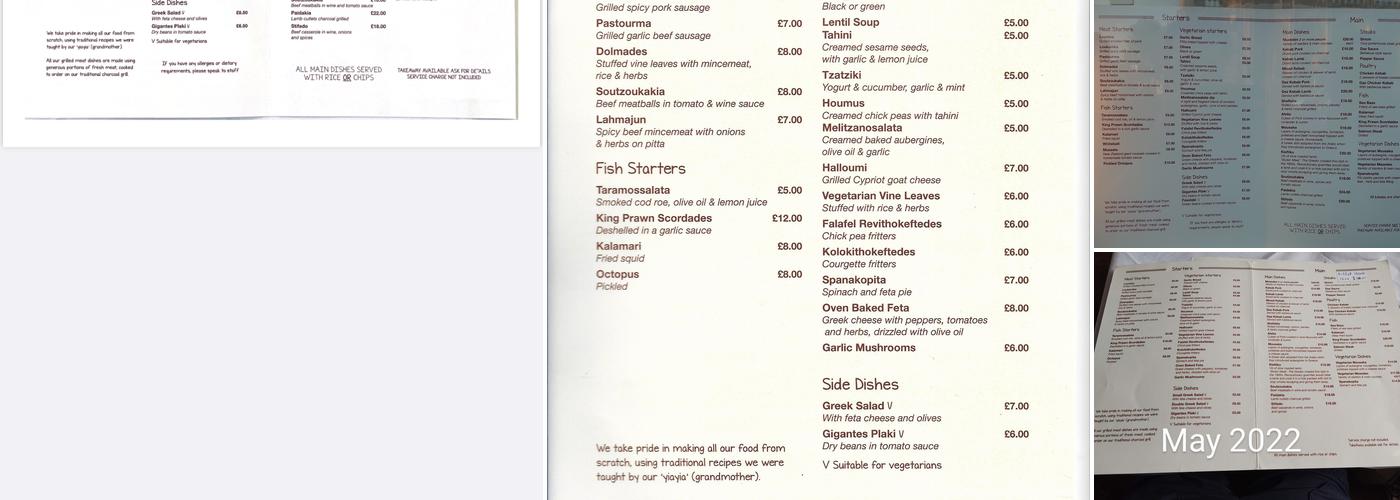 Zorbas Menu