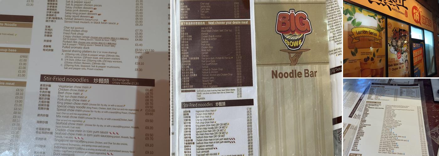 Big Bowl Noodle Bar Menu