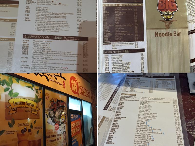 Big Bowl Noodle Bar Menu