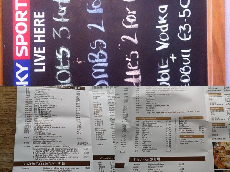 The Old Fort Menu