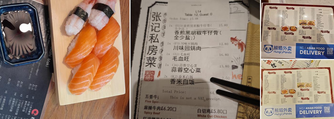 Mr Zhang's Kitchen Menu