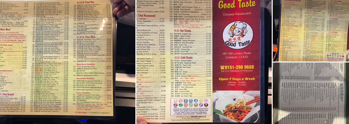 Good Taste Restaurant Menu