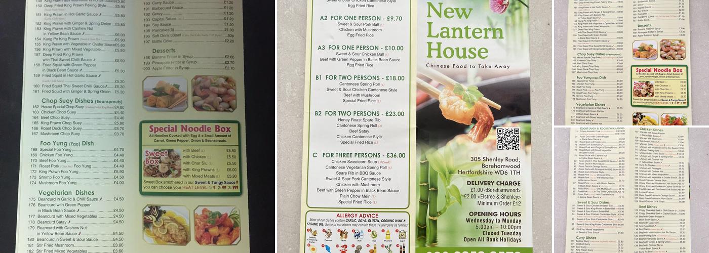 New Lantern House Menu