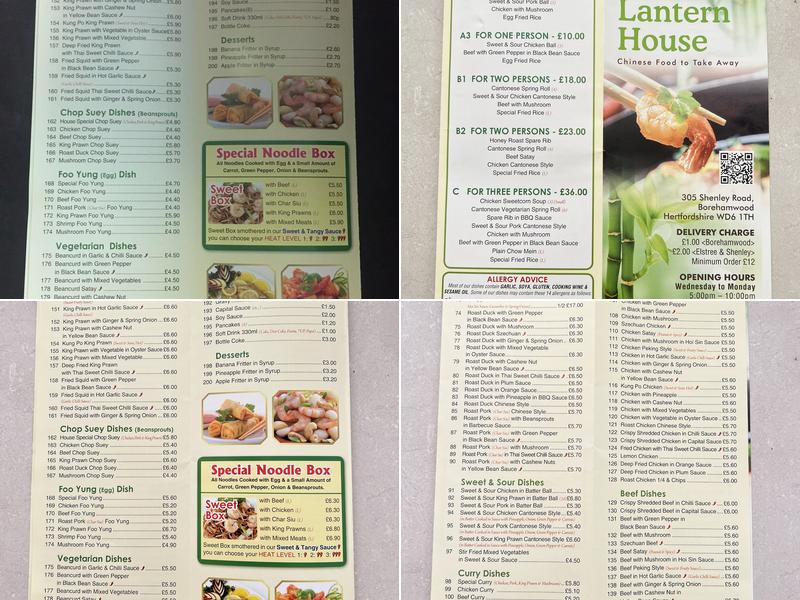 New Lantern House Menu