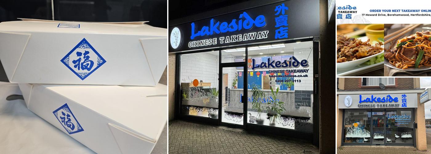 Lakeside Chinese Takeaway (Borehamwood)