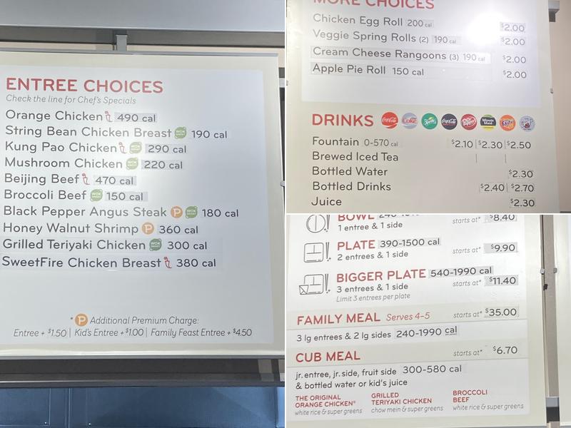 Panda Express Menu