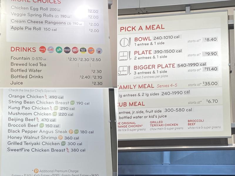 Panda Express Menu