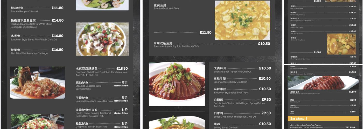 Yumm Tumms 美食美客 Menu