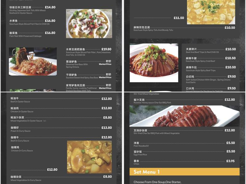 Yumm Tumms 美食美客 Menu