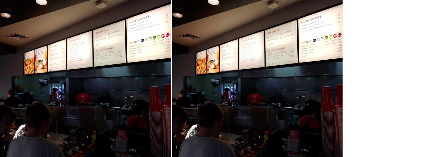 Panda Express Menu