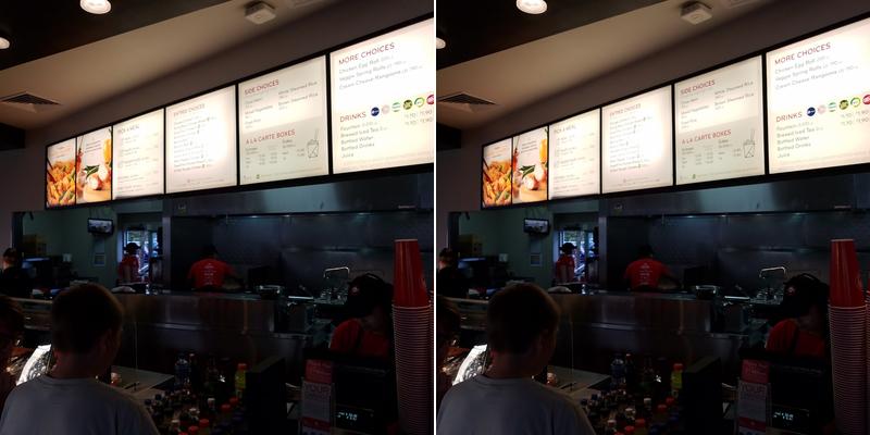 Panda Express Menu
