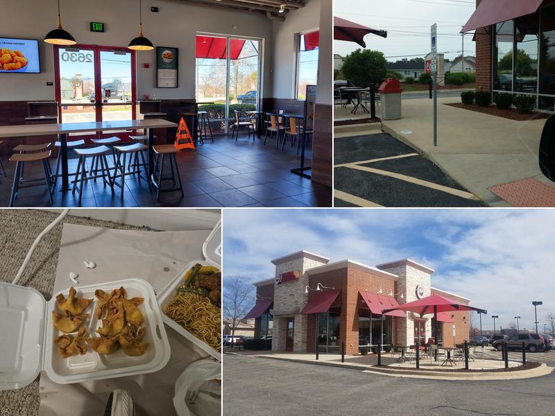 Panda Express
