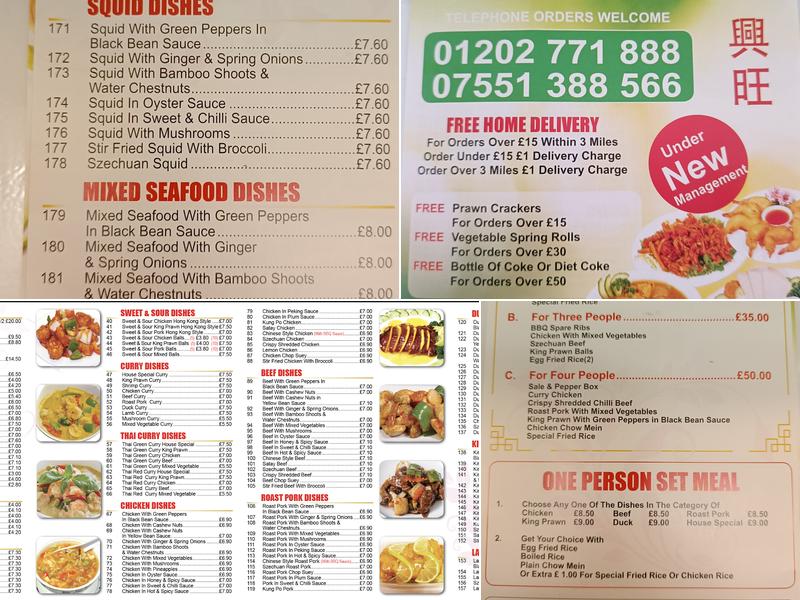 Xin Wang Chinese Menu