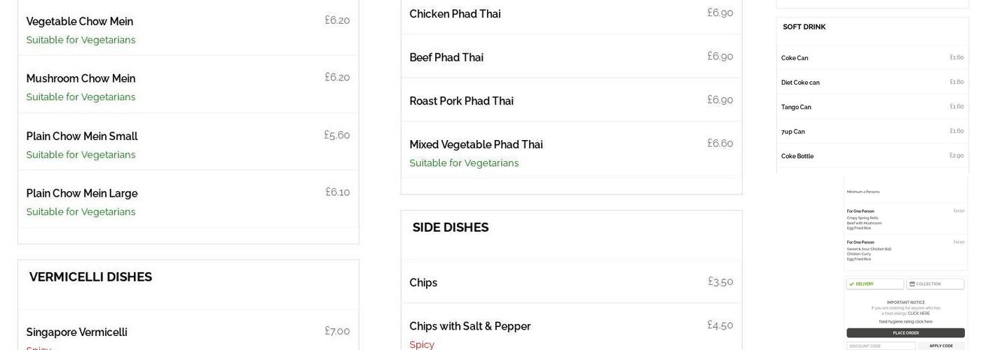 Lots of rice | Chinese Take Away Menu