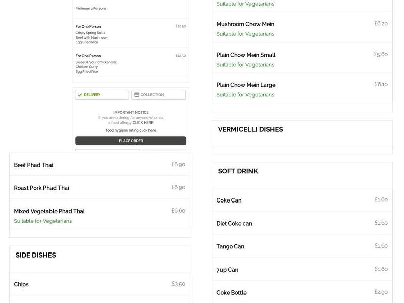 Lots of rice | Chinese Take Away Menu