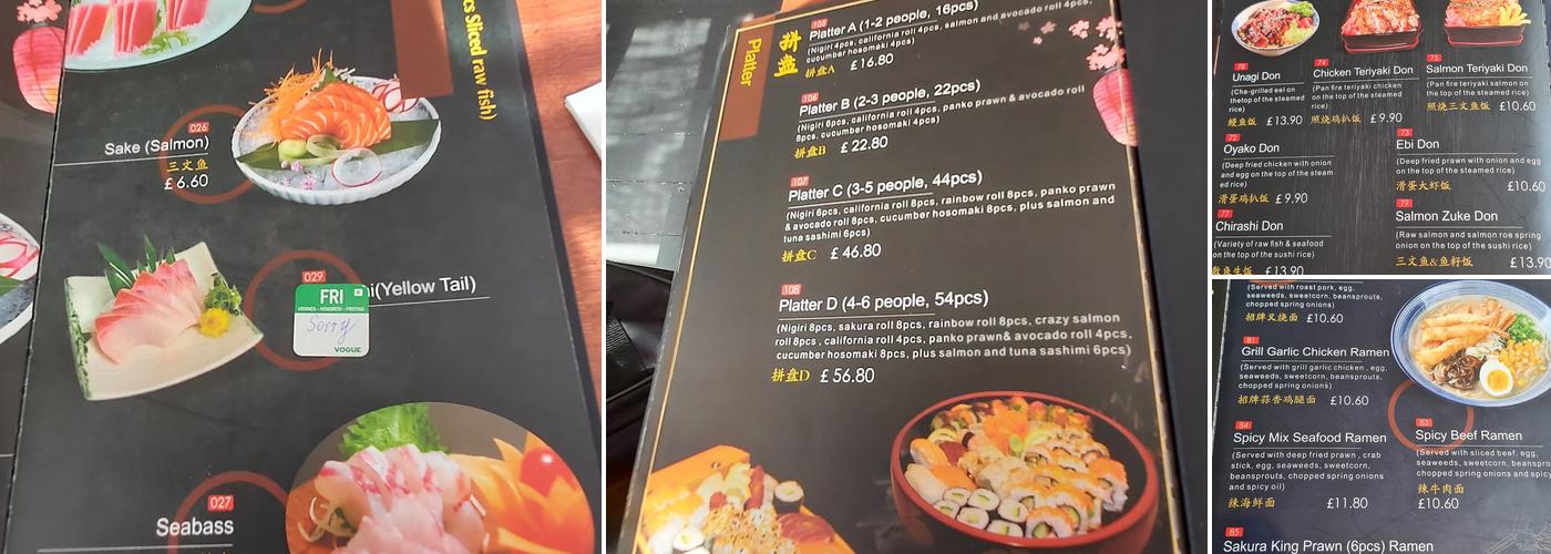 Sakura Terrace Japanese Restaurant Menu