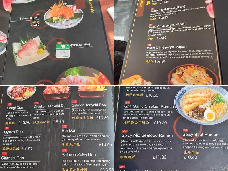 Sakura Terrace Japanese Restaurant Menu