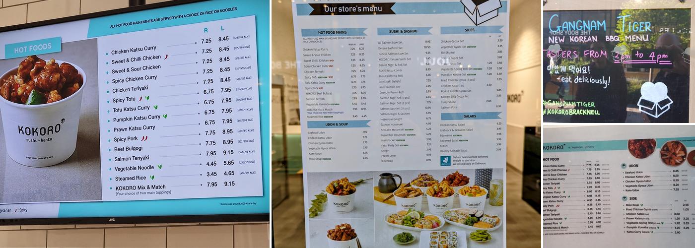 KOKORO Bracknell Menu